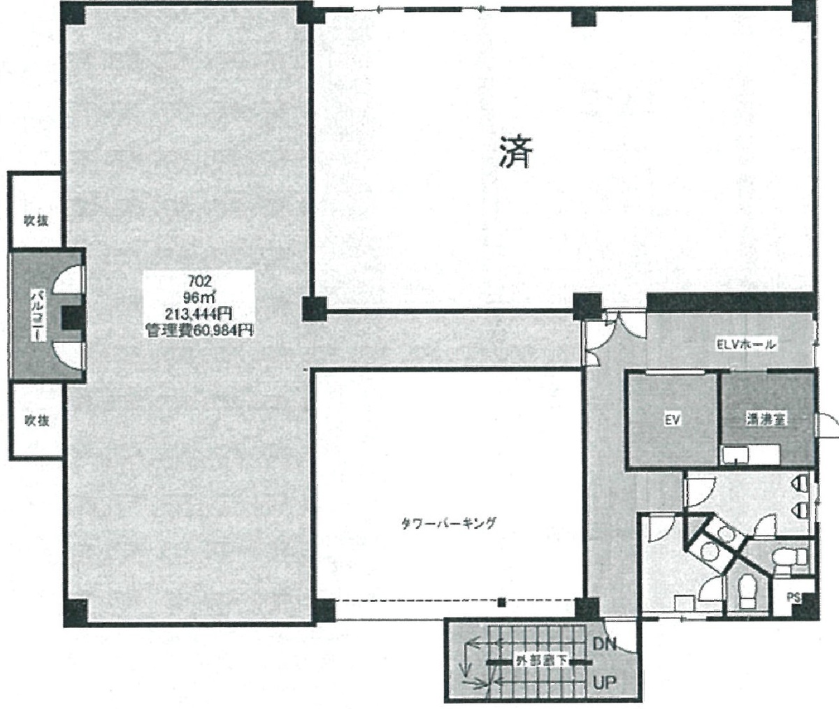 fresh/room/H0012465078_1
