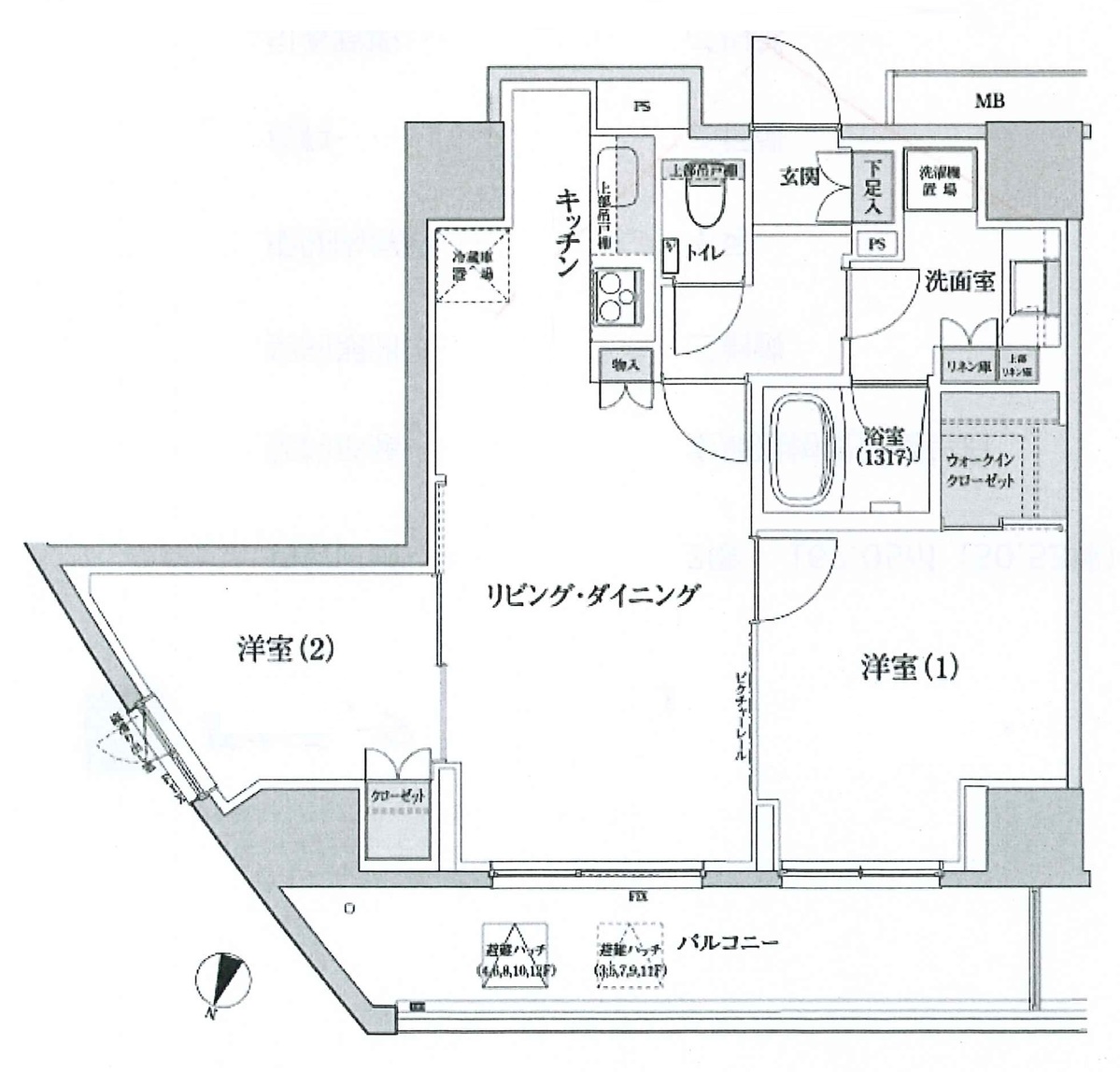 fresh/room/H0012491190_1