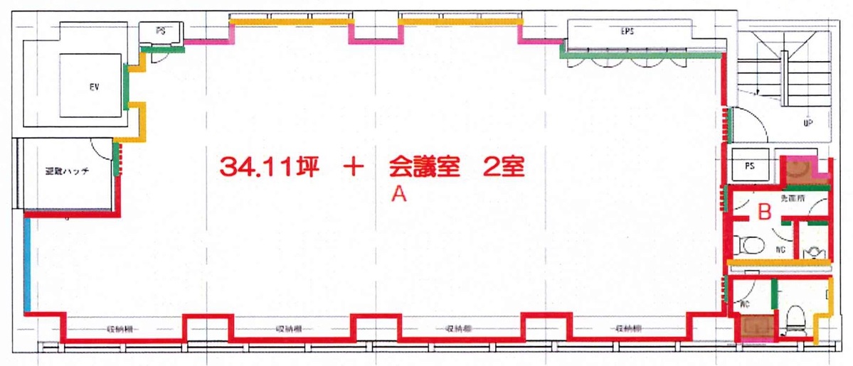 fresh/room/H0012495176_1