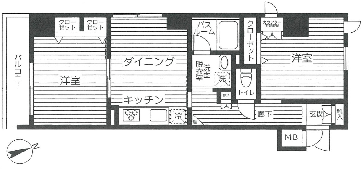 fresh/room/H0012502679_1