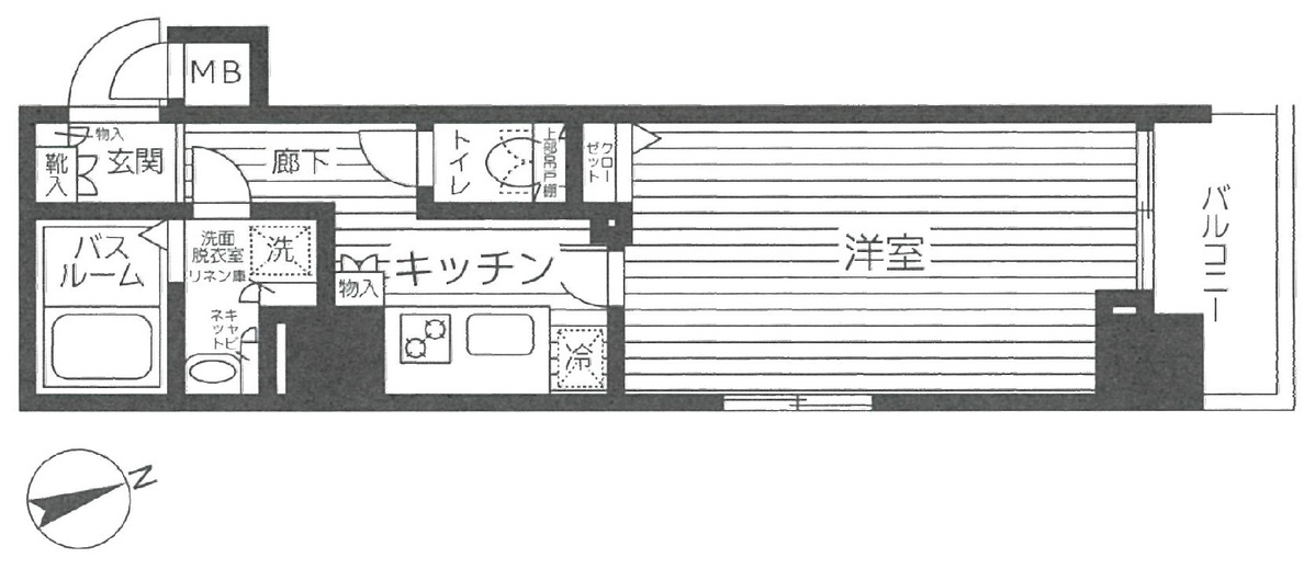fresh/room/H0012502683_1