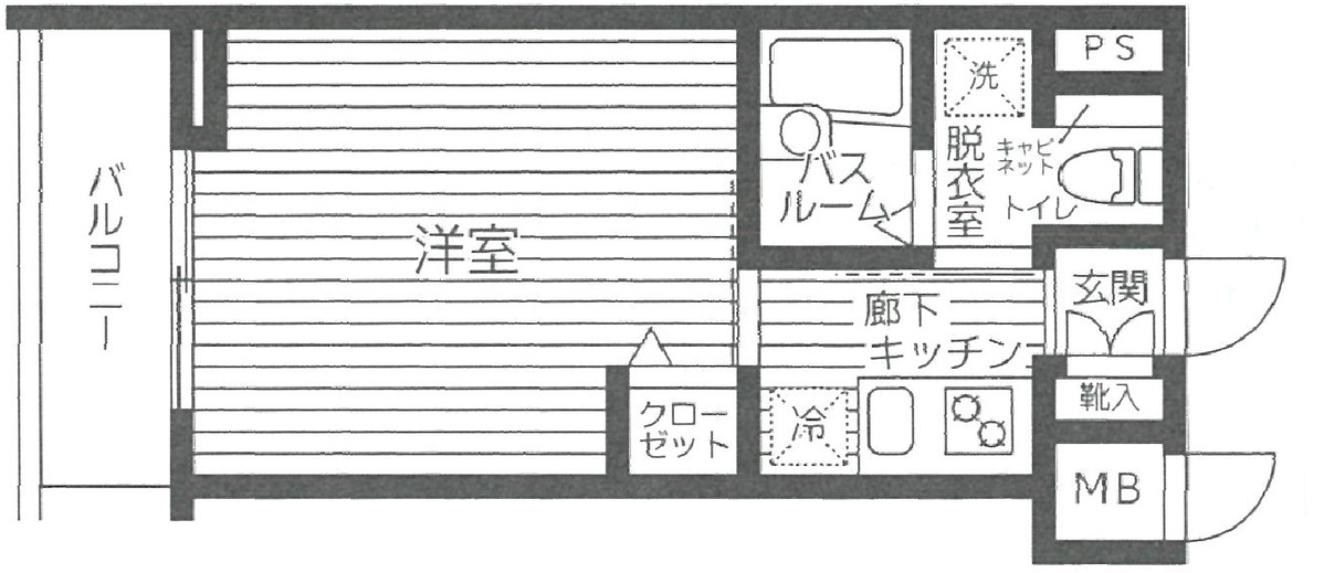 fresh/room/H0012502686_1