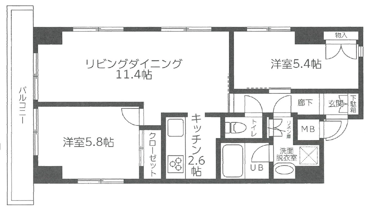 fresh/room/H0012502688_1
