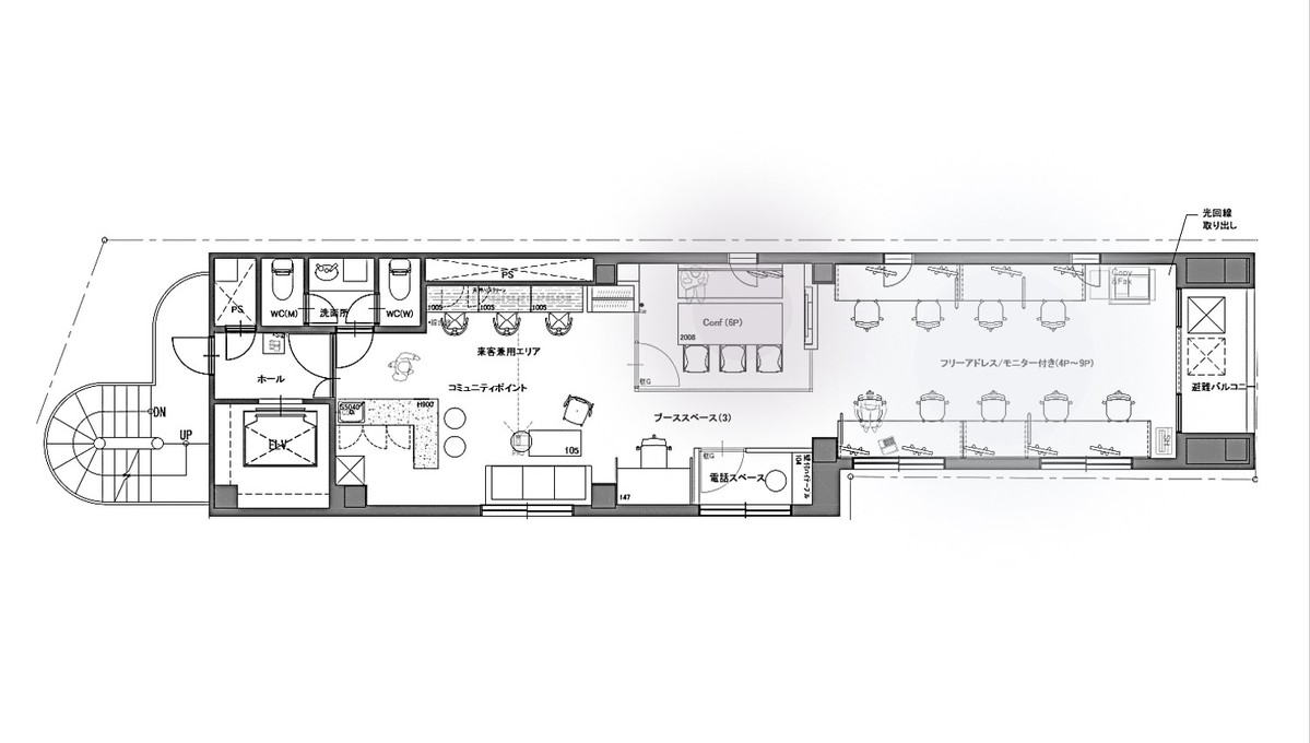 fresh/room/H0012536904_24