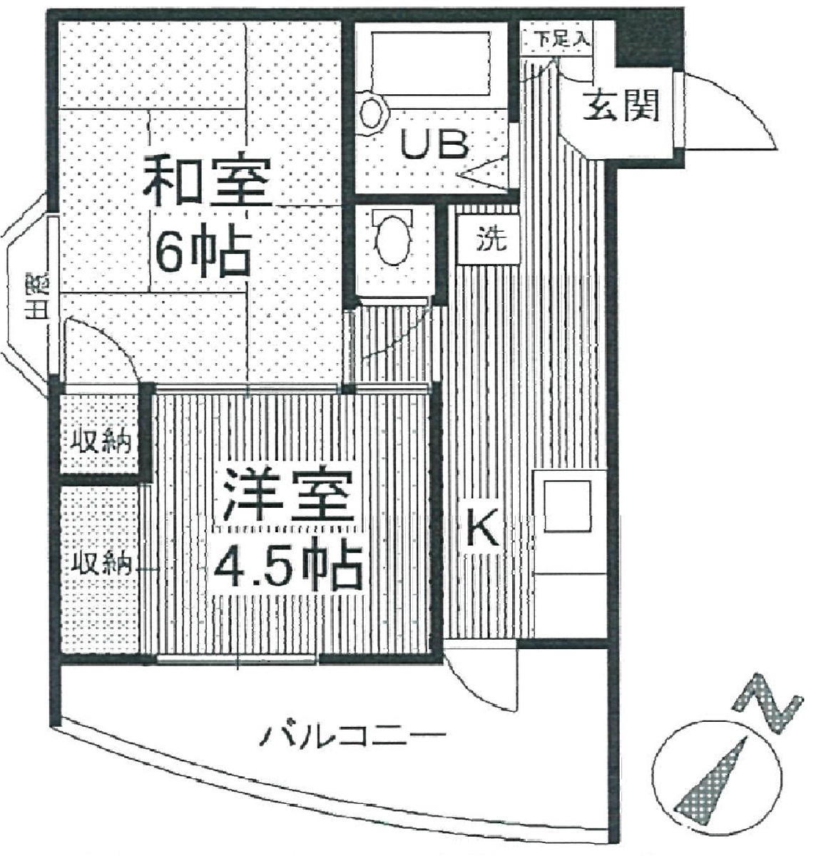 fresh/room/H0012543771_1