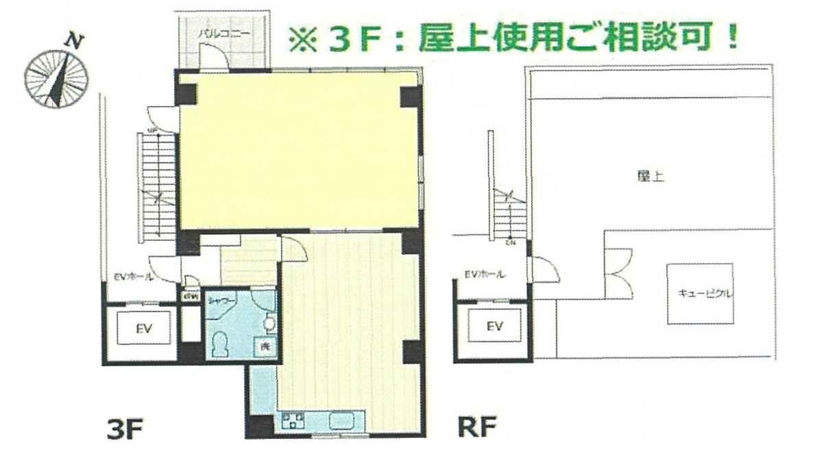 fresh/room/H0012545511_1