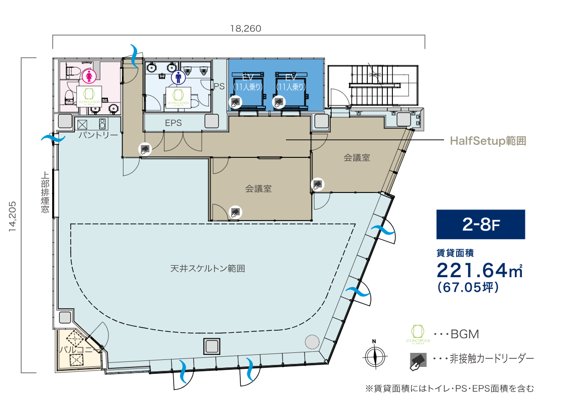 fresh/room/H0012623665_1