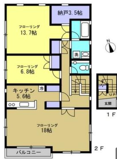fresh/room/H0012647450_1