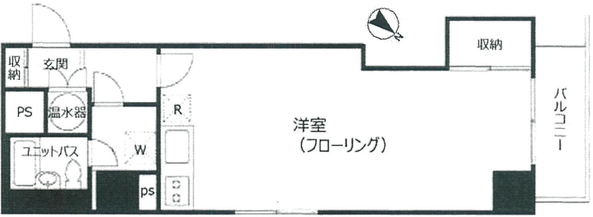 fresh/room/H0012673727_1