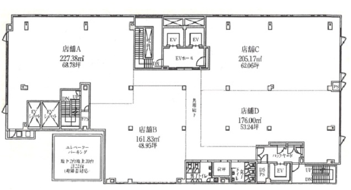 fresh/room/H0012685212_1