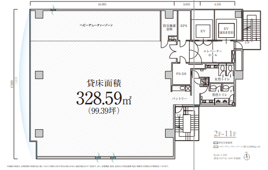 fresh/room/H0012687799_1