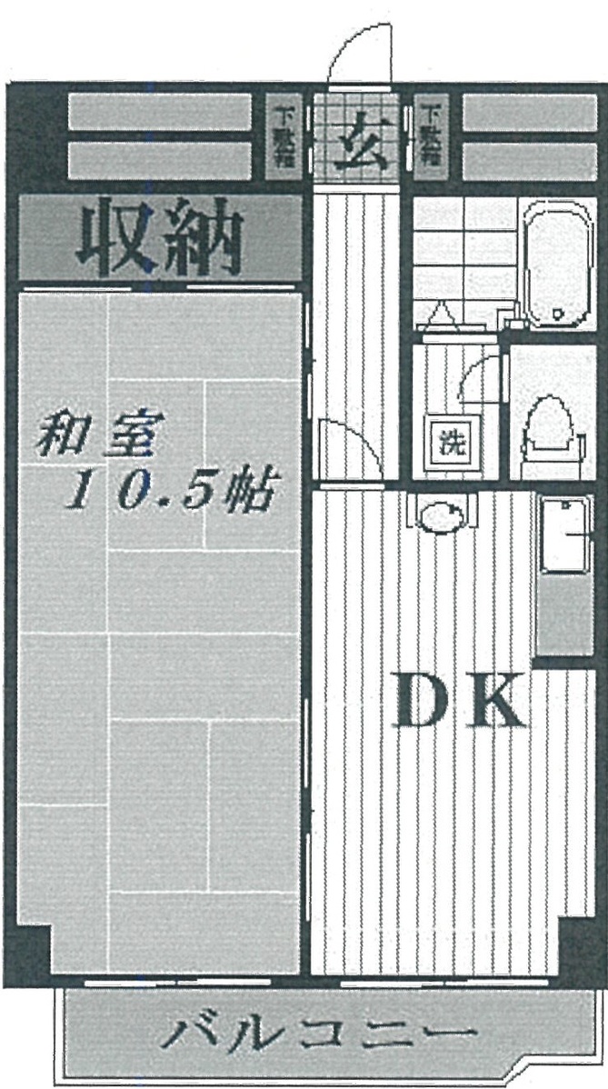 fresh/room/H0012695188_1