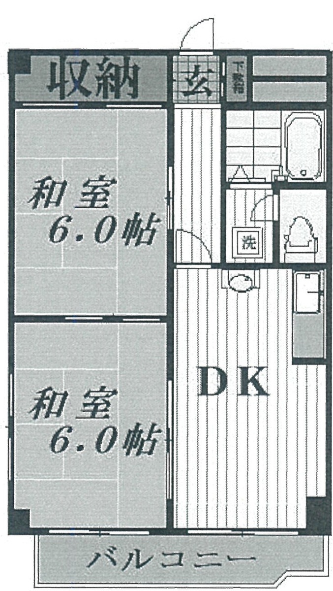 fresh/room/H0012695190_1