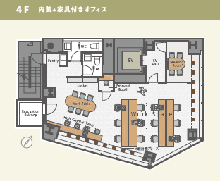 fresh/room/H0012696575_33