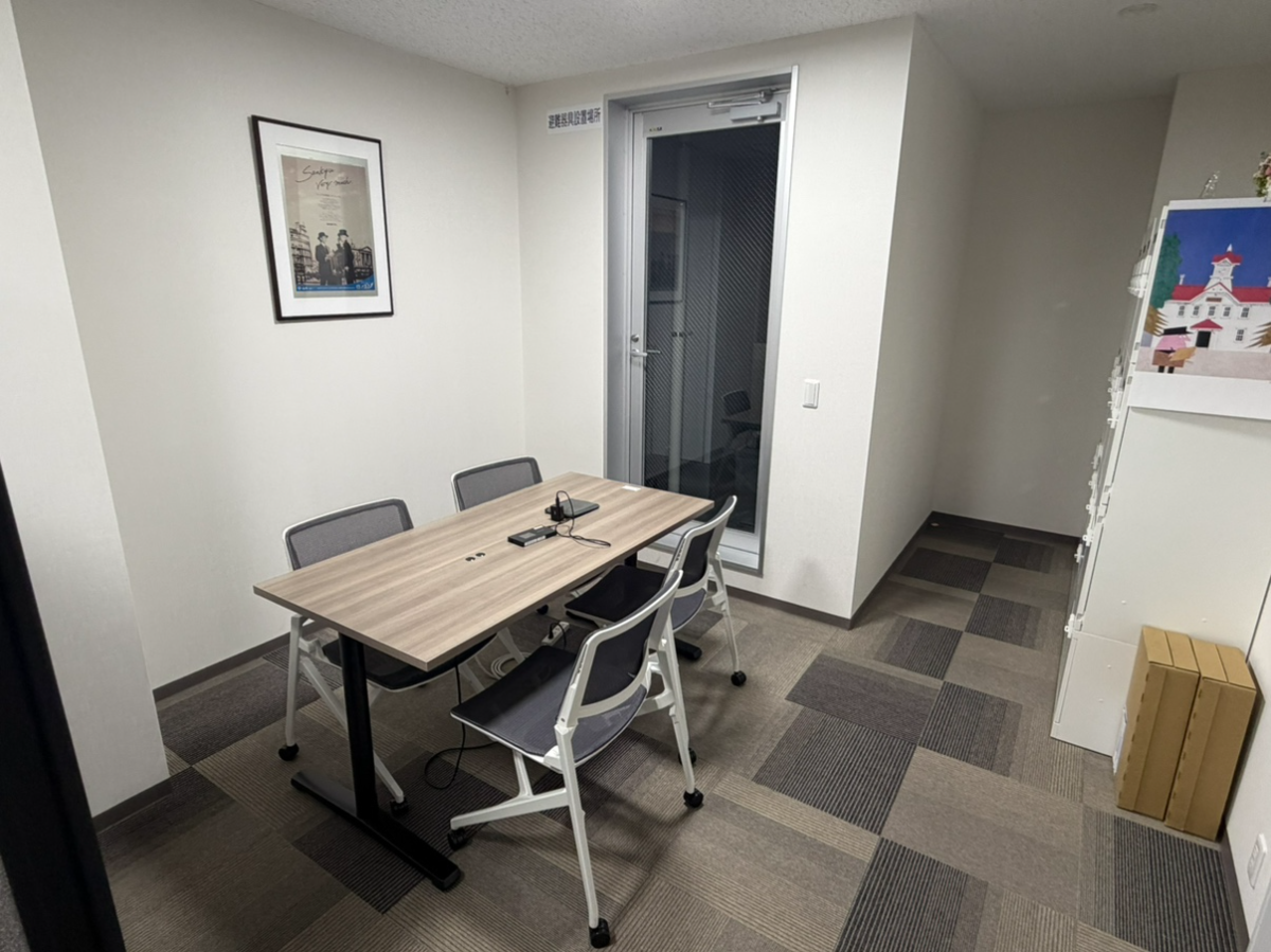 fresh/room/H0012697608_20