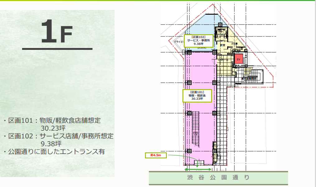 fresh/room/H0012713929_1