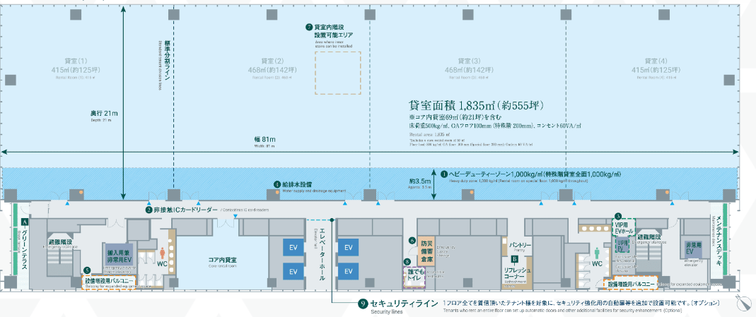 fresh/room/H0012724807_1