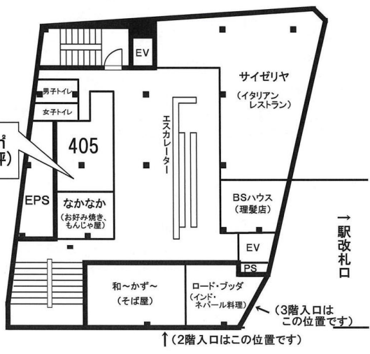 fresh/room/H0012728626_1
