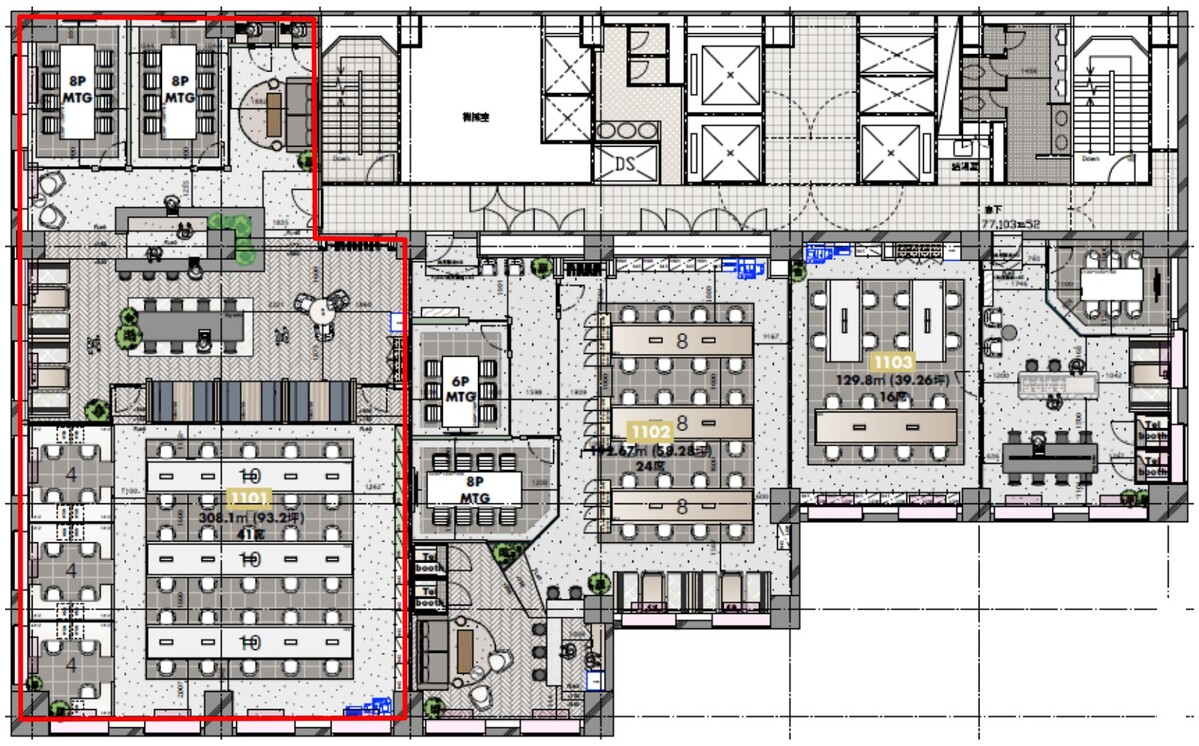 fresh/room/H0012734156_33