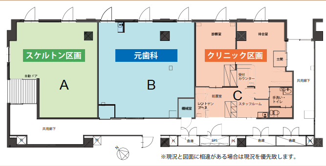 fresh/room/H0012757635_1