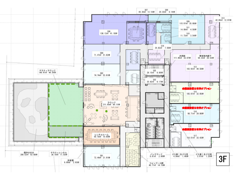 fresh/room/H0012772448_1