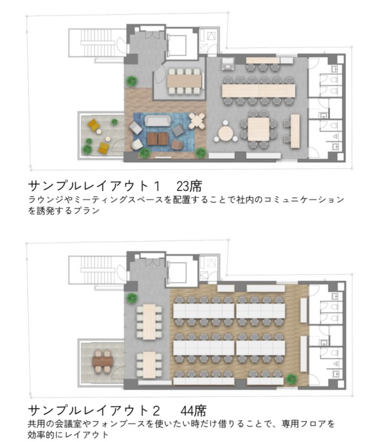 fresh/room/H0012779894_33