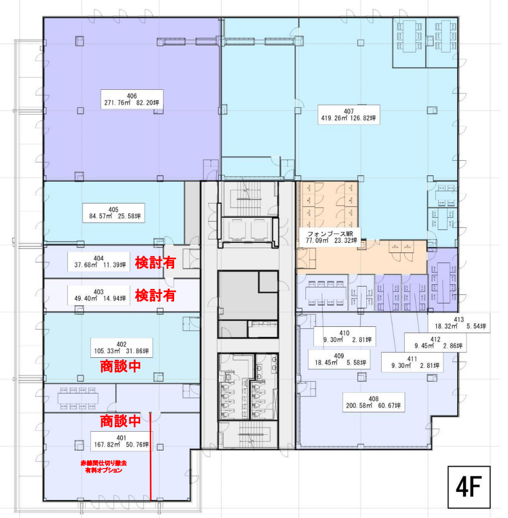 fresh/room/H0012789626_1