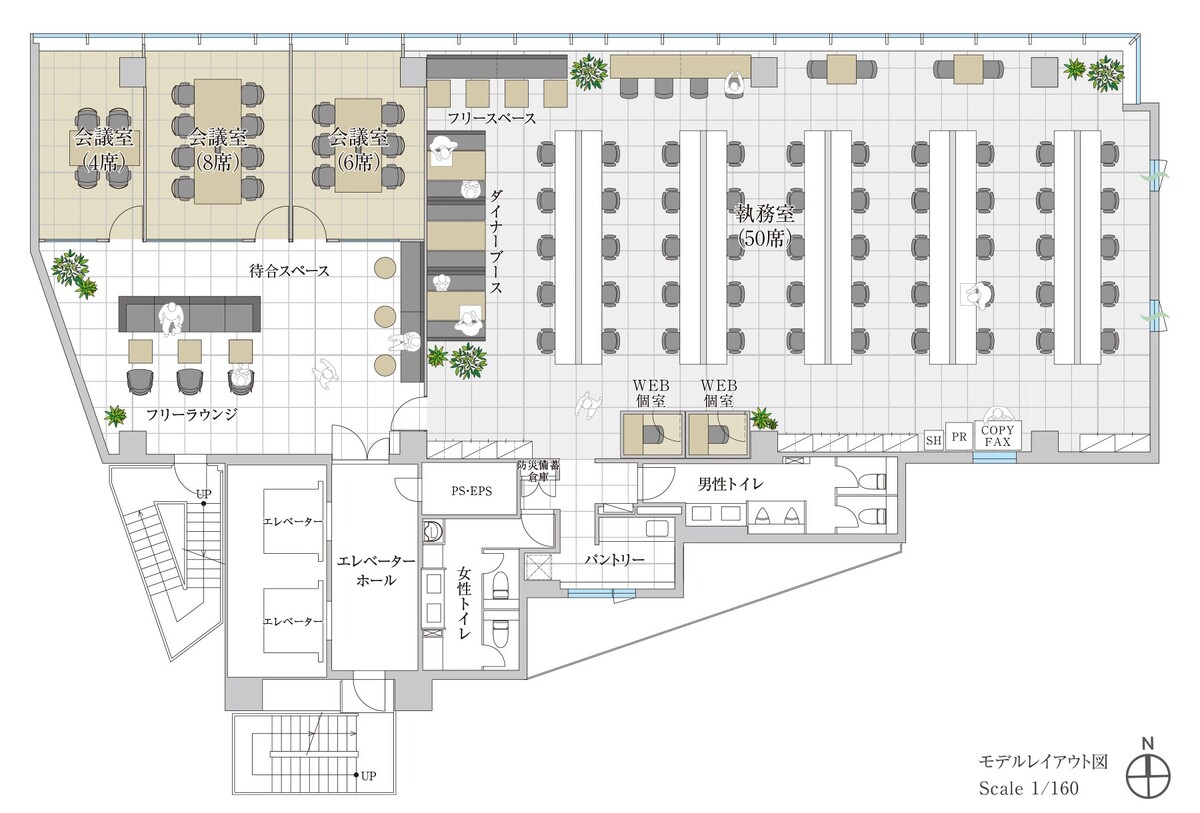 fresh/room/H0013052640_20