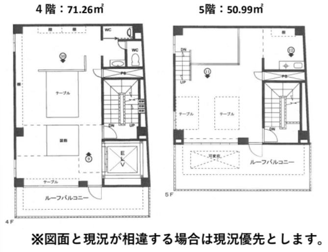 fresh/room/H0013054390_1