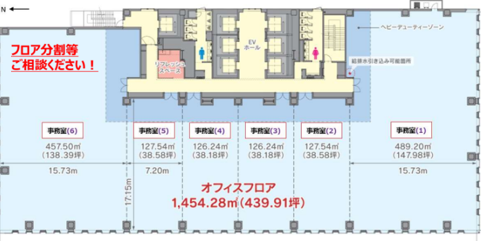 fresh/room/H0013055400_1