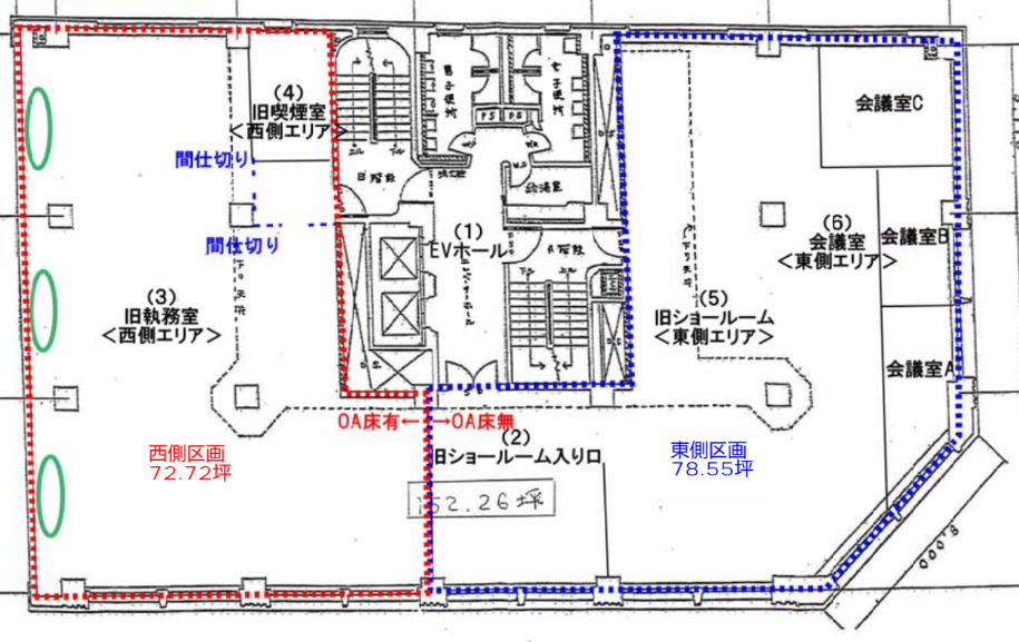 fresh/room/H0013066662_19