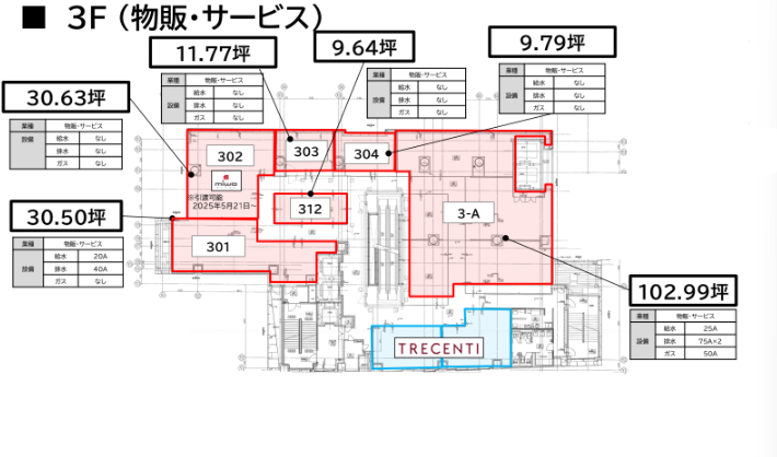 fresh/room/H0013070777_1