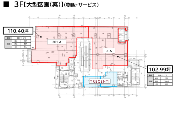 fresh/room/H0013070777_2