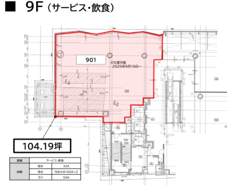 fresh/room/H0013070785_1