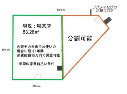 fresh/room/H0013093850_1