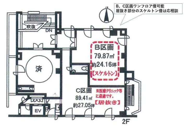 fresh/room/H0013096896_1