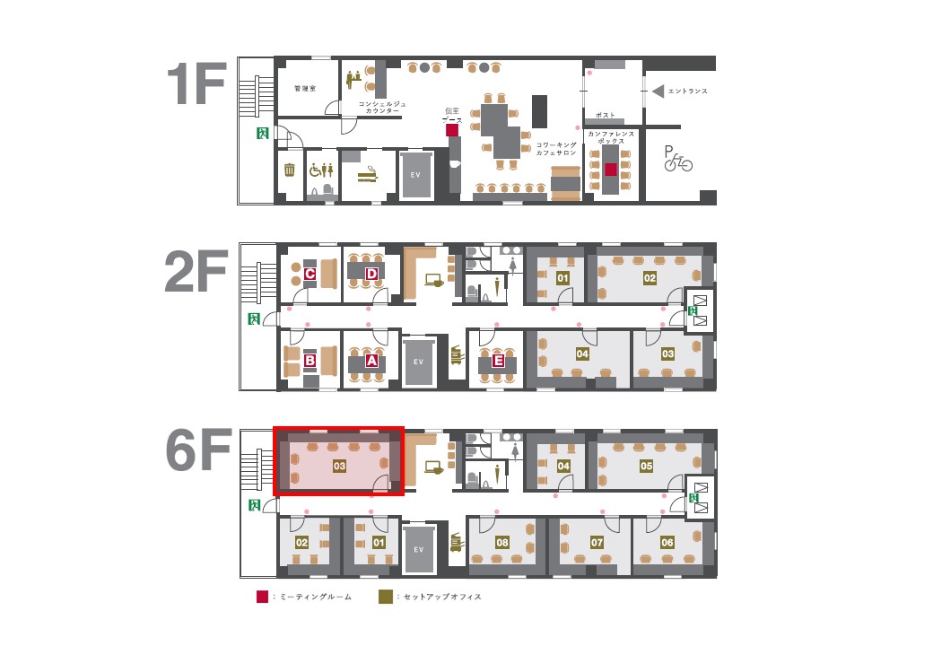 fresh/room/H0013102348_19