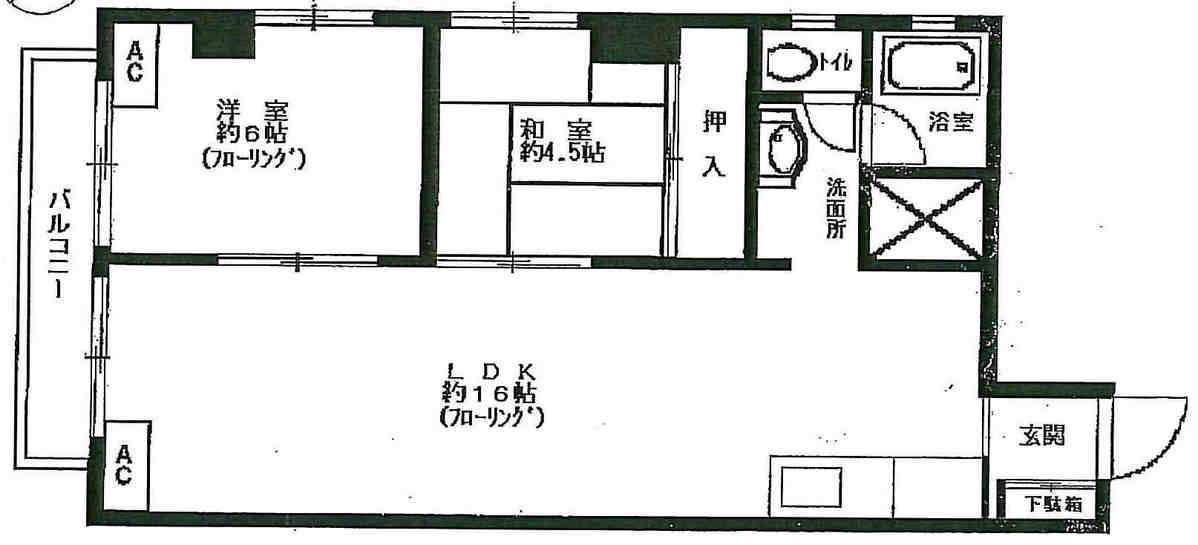 fresh/room/J00101894436_1