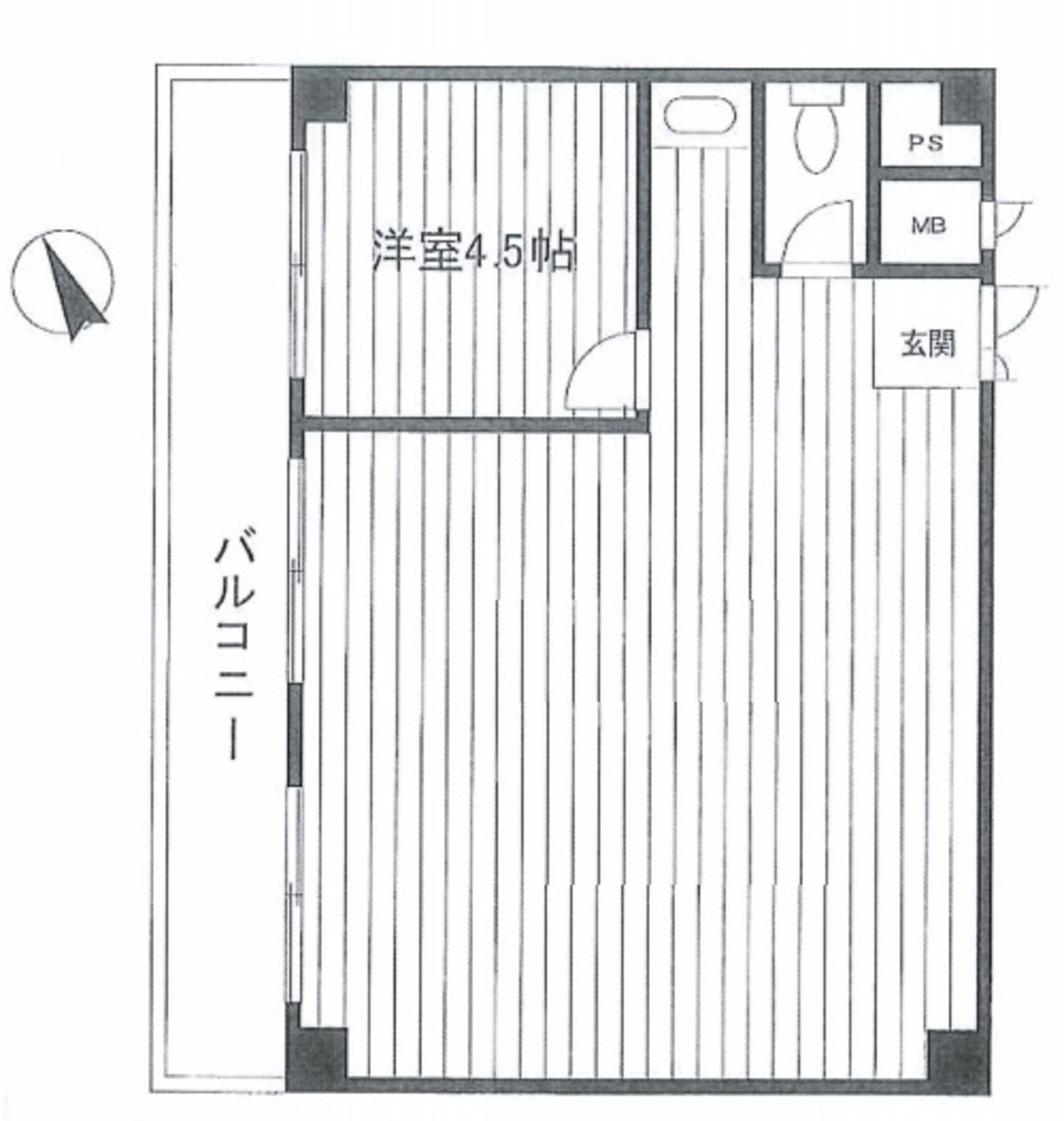 fresh/room/J00101894556_1