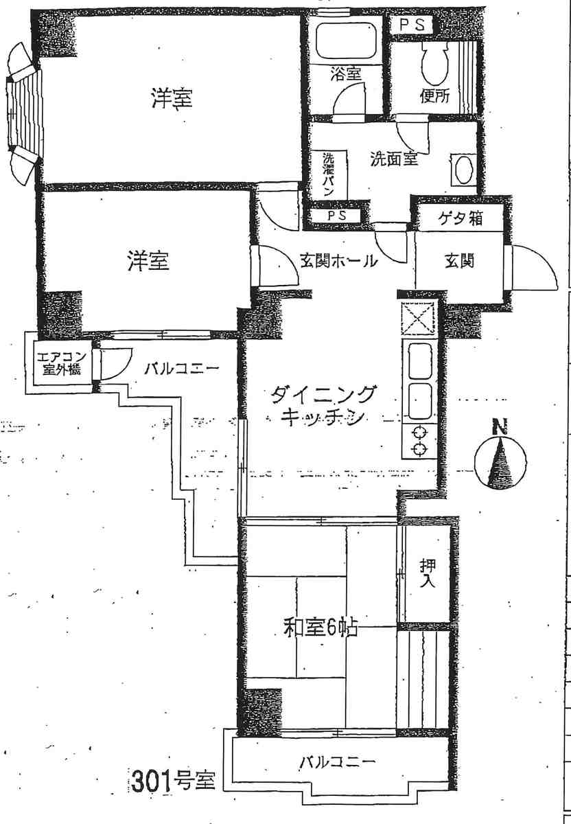 fresh/room/J00101894687_1