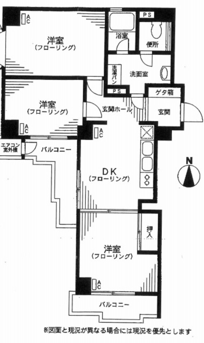 fresh/room/J00101894689_1