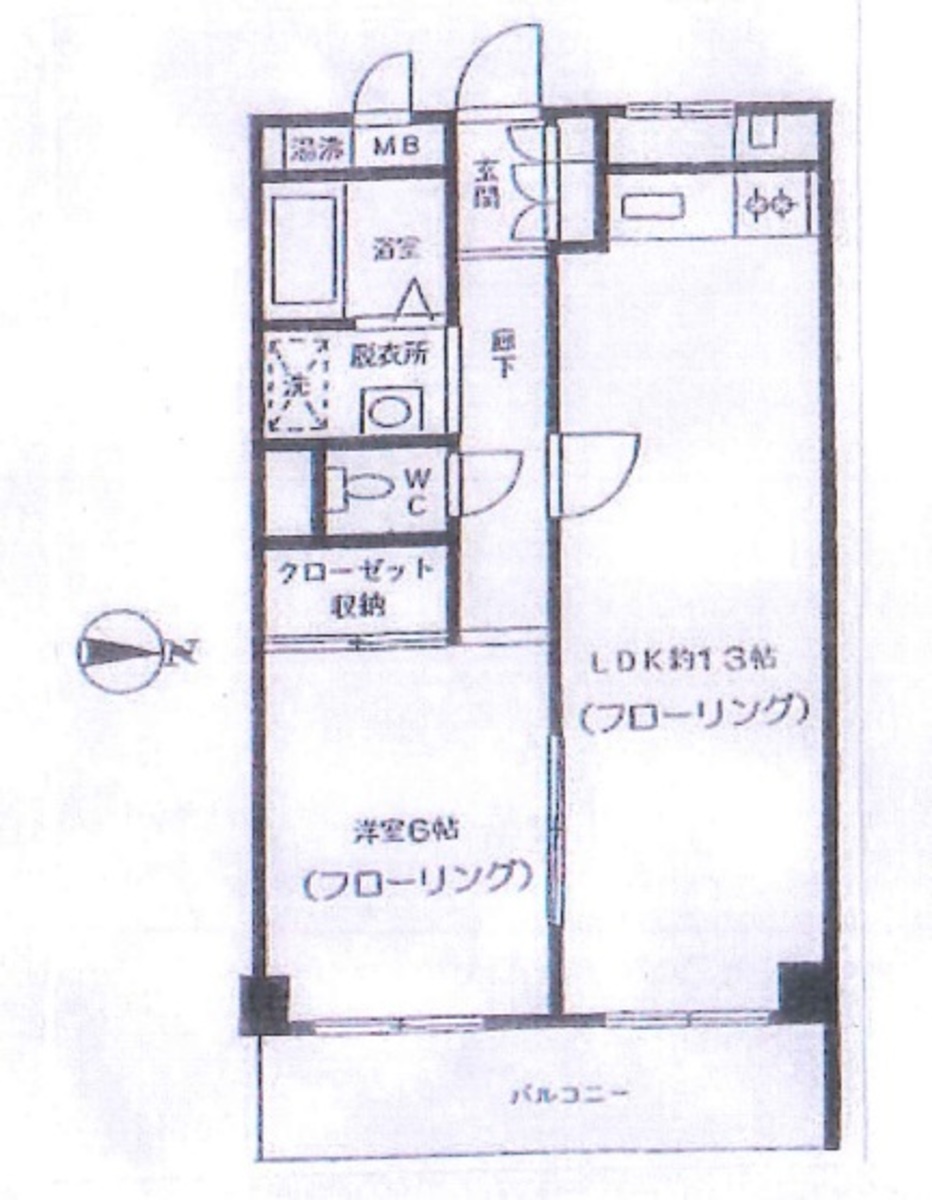 fresh/room/J00101894865_1