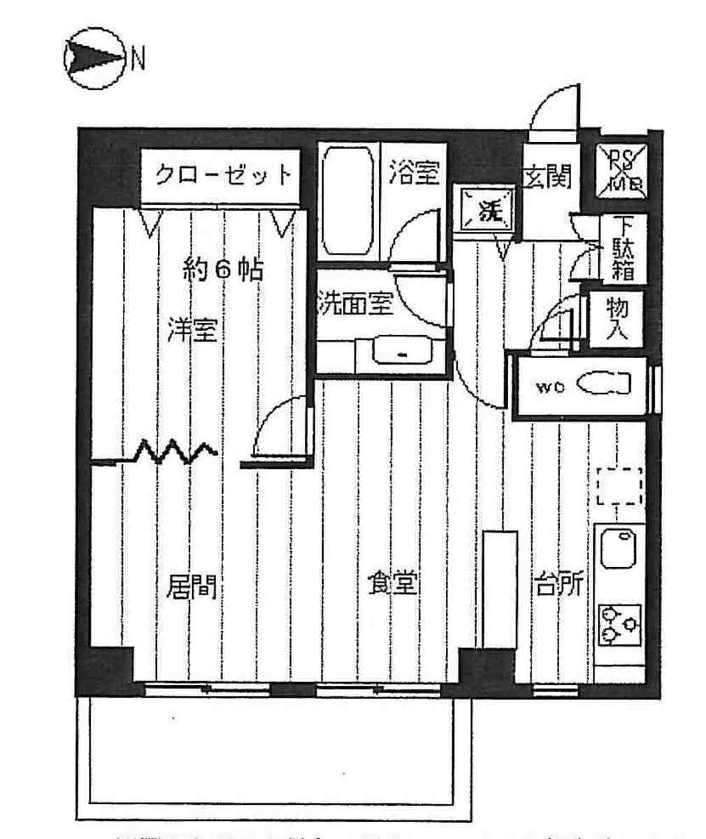 fresh/room/J00101894934_1