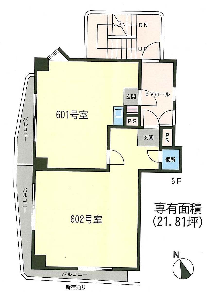 fresh/room/J00101894945_1