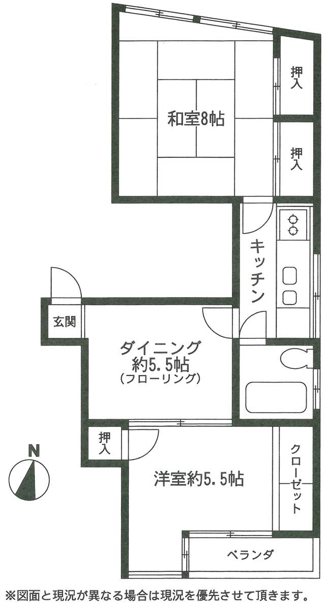 fresh/room/J00101895189_1