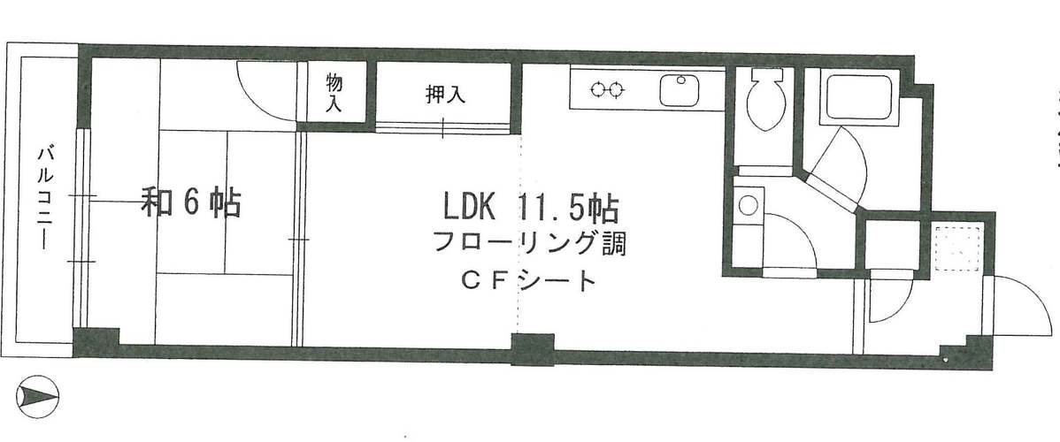 fresh/room/J00101895225_1