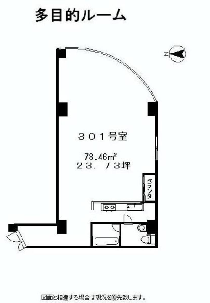 fresh/room/J00101895231_1