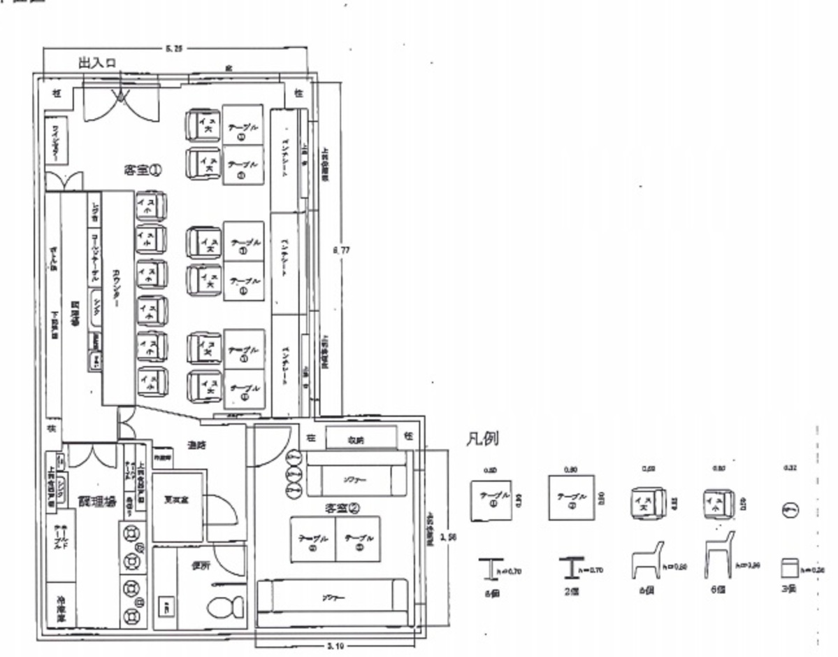 fresh/room/J00101895421_1