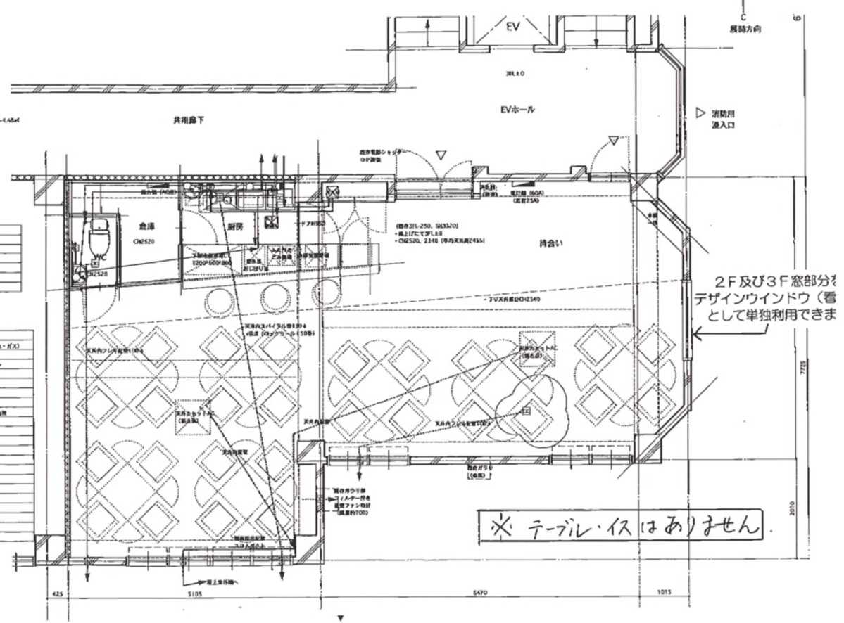 fresh/room/J00101895428_1