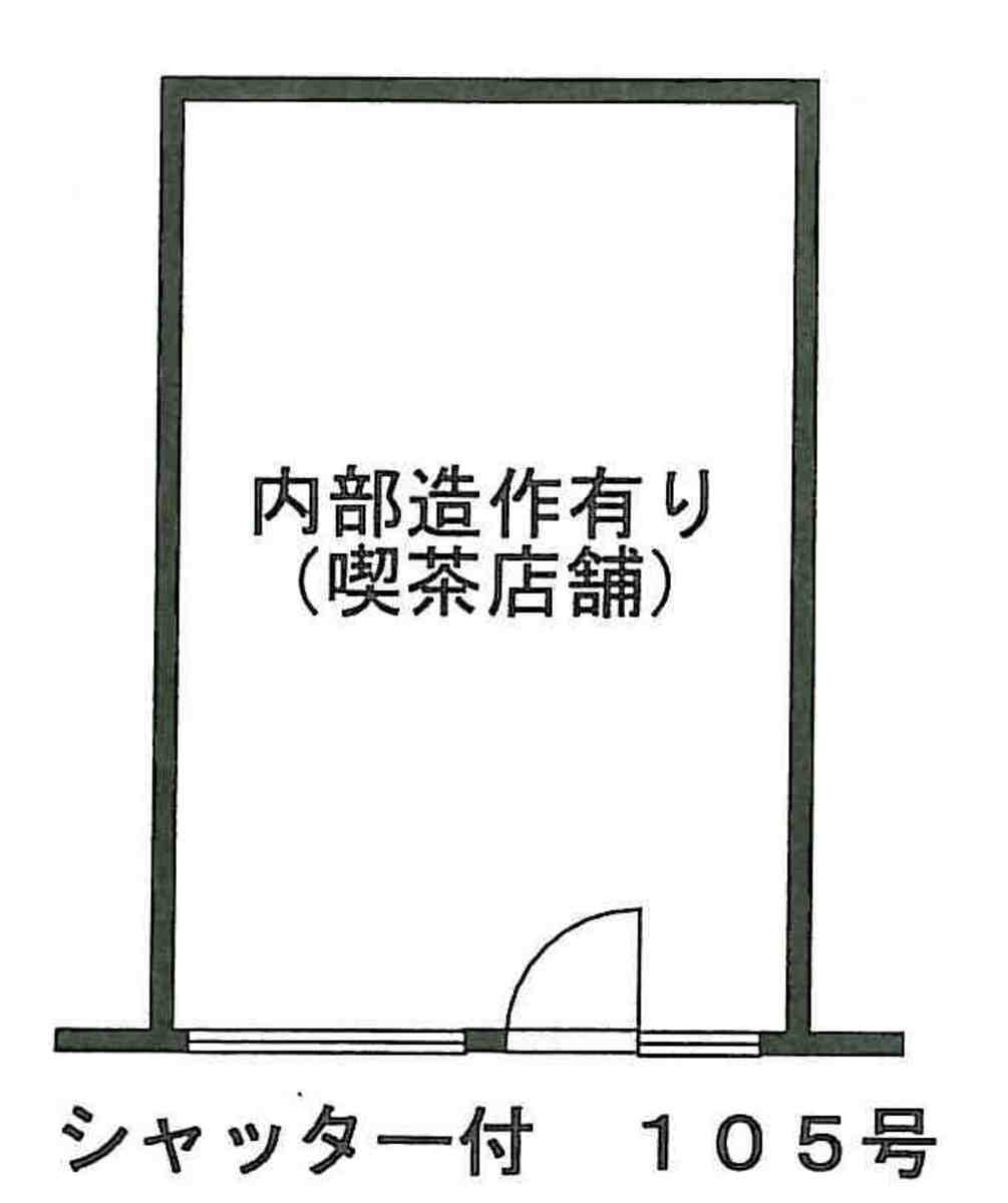 fresh/room/J00101895561_1